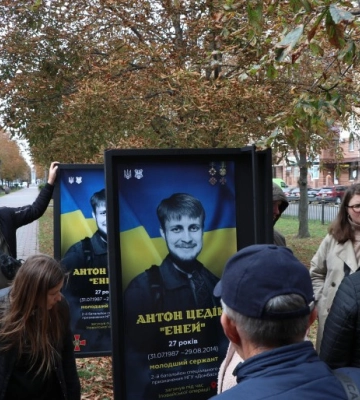 На Алеї пам’яті у Полтаві планують встановити 473 меморіальні щити