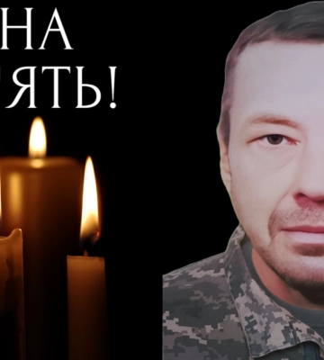 Волинь відправила донормобіль на допомогу постраждалим від російського удару