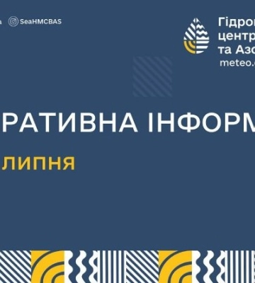 В Одеській області очікується аномальна спека