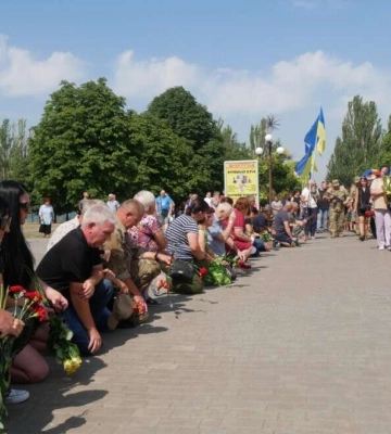 На Дніпропетровщині попрощалися з загиблим Героєм