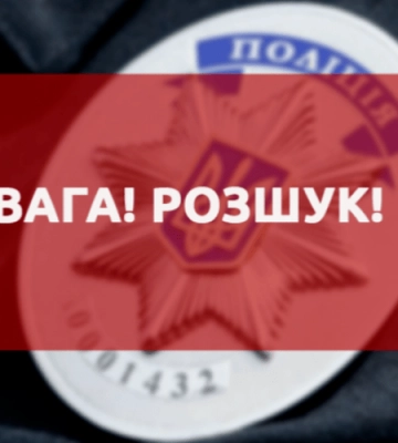 Крадіжки з магазинів у Луцьку: встановлюють особи п&#039;яти зловмисників 