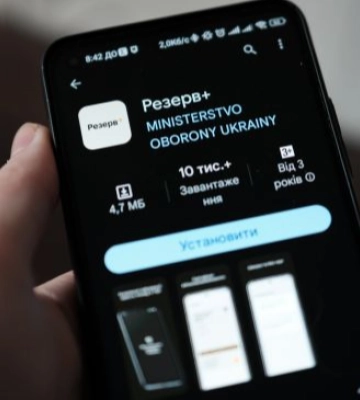 У Волинському ТЦК розповіли, що чекає ухилянтів, які не оновили дані