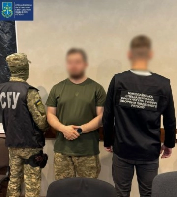 На Миколаївщині повідомлено про підозру військовослужбовцю,  який передав ворожому агенту заборонену інформацію