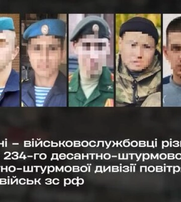 Повідомлено про підозру ще 7 військовослужбовцям ЗС РФ, які під час окупації розстрілювали цивільних у Бучі, - Офіс Генпрокурора. ВIДЕО