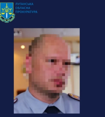 Руководил &quot;застенками&quot; на захваченной Луганщине: сообщено о подозрении экс-правоохранителю