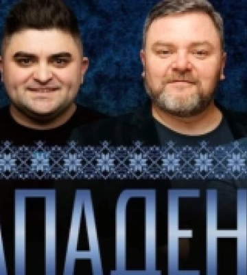 У Полянській громаді виступатимуть учасники «Ліги сміху» та «Вар’яти»