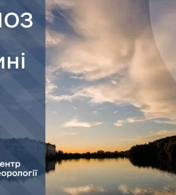 На Сумщині прогнозують грозу і спеку
