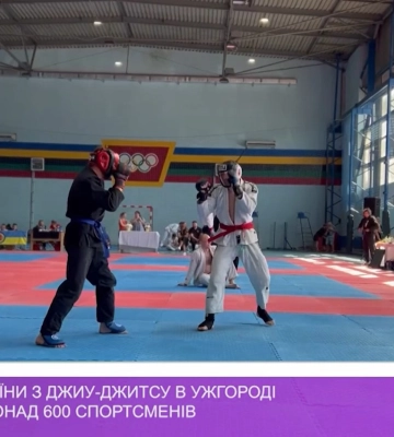 На Кубку України з джиу-джитсу змагалися понад 600 спортсменів (відео)