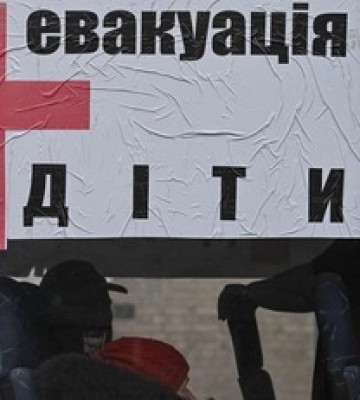 Более 200 детей принудительно эвакуируют из двух регионов – решение ОВА