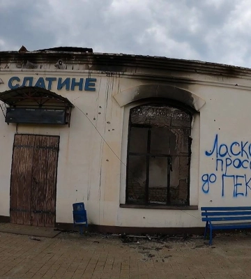 Россияне ударили по поселку Слатино на Харьковщине, под завалами ищут людей