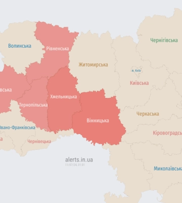 Повітряна тривога у Львівській області. Загроза шахедів