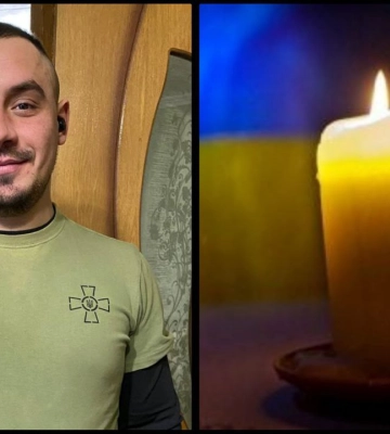 Рівненщина втратила ще одного Захисника: сьогодні в обласному центрі його проведуть в останню путь
