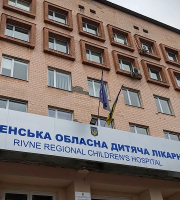 В обласних лікарнях Рівного з&#039;являться нові укриття