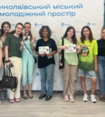 У Миколаєві Управління молодіжної політики обговорило розширення співпраці з ЮНІСЕФ