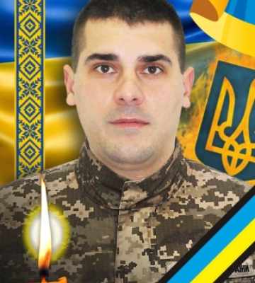В Ужгороді прощатимуться з полеглим захисником Юрієм Черяником