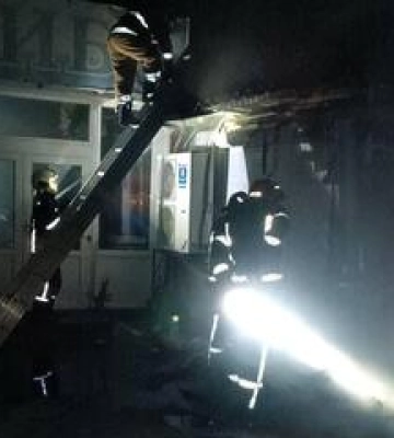 У Полтаві горів ринок &quot;Алмазний&quot;
