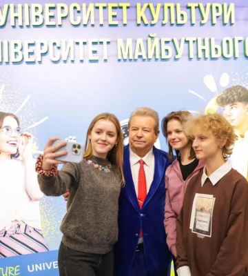 КНУКиИ – лидер рейтинга &quot;Лучшие вузы культуры и искусств Украины&quot;