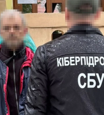 В Черновцах задержали агента фсб, который шпионил под прикрытием курьера службы доставки - СБУ