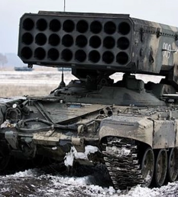 Украинские военные уничтожили российский «Солнцепек» на Донетчине