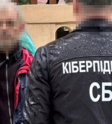 Кур’єр на Буковині виявився агентом ФСБ