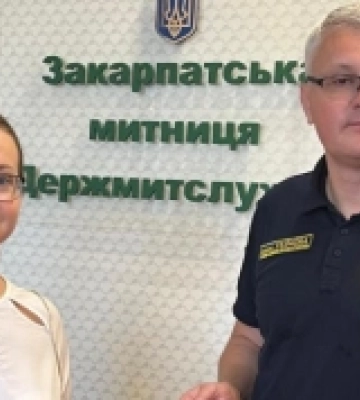 Закарпатська митниця передала музею вилучені старовинні монети, визнані культурною та історичною цінністю