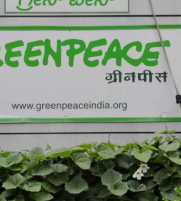Greenpeace відкрила офіс у Києві