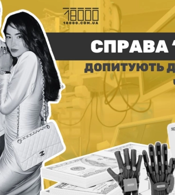 Депутат засудив “ходіння” колег між комісіями