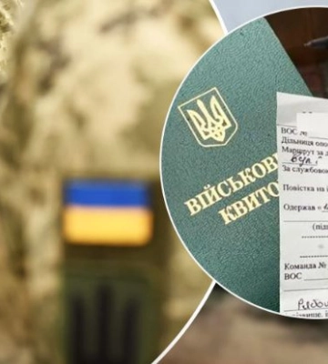 В Черкасской области будут судить мужчину, который предъявил работнику ТЦК поддельный документ для получения отсрочки