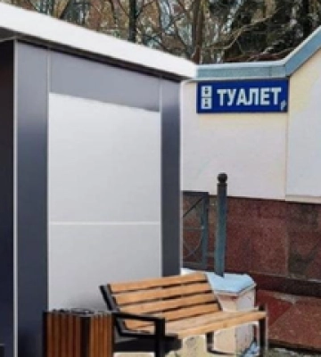У Полтаві планують до кінця літа відремонтувати комунальні туалети