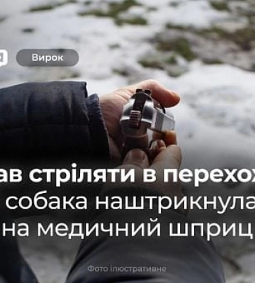 У Кривому Розі на маршрут вийшов капітально відремонтований трамвай