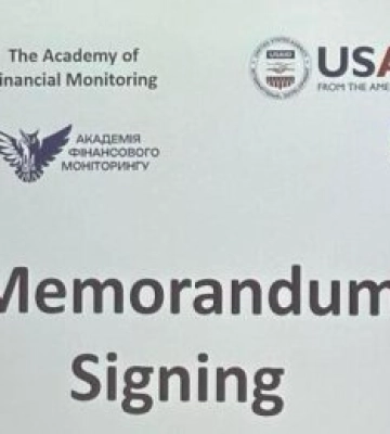 Держфінмоніторингом започатковано співпрацю в рамках Проєкту “Сприяння доброчесності в діяльності державного сектору”