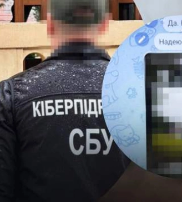 На Буковине задержали &quot;курьера&quot; ФСБ, который под прикрытием шпионил за критической инфраструктурой