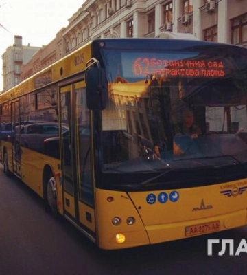 Чи зростуть ціни на проїзд у Києві? Столична влада дала відповідь