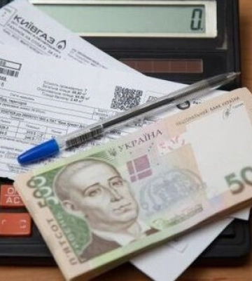 Мешканці елітних багатоповерхівок у центрі Києва не платять за опалення та гарячу воду, – &quot;Київтеплоенерго&quot;. ВIДЕО