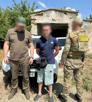На Одещині ухилянт намагався підкупити прикордонника