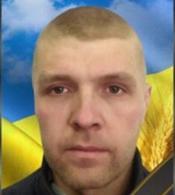 Защищая Украину, в Донецкой области погиб криворожанин Сергей Иванюша