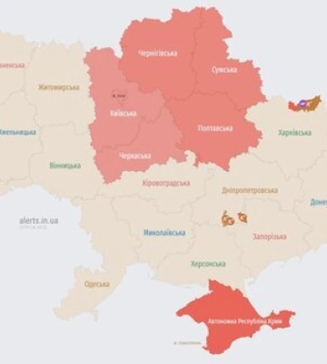 У Києві та низці областей України втретє за день оголошена повітряна тривога