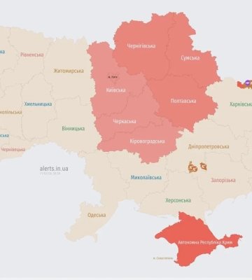 У Києві та низці областей України втретє за день оголошена повітряна тривога