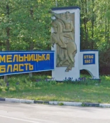 У Києві та низці областей України втретє за день оголошена повітряна тривога