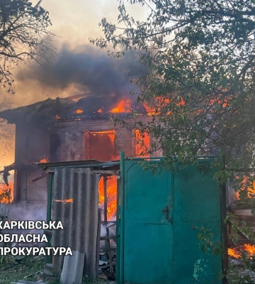 росіяни вдарили КАБом по Боровій на Харківщині: четверо постраждалих