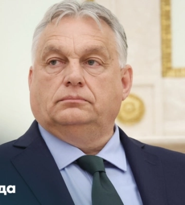 Приборкати &quot;миротворця&quot;. Орбан дратує Захід