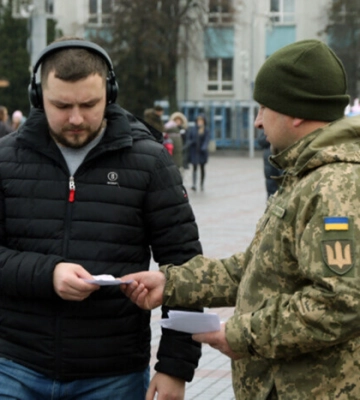 Штраф від ТЦК: як дізнатися про наявність відкритого провадження