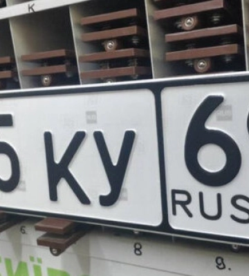 Доступність автомобілів у Росії впала до рекордно низького рівня