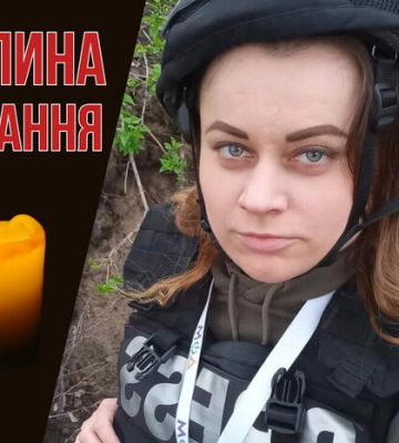 Мріяла зняти репортаж зі звільненого Луганська. Згадаймо Анастасію Волкову