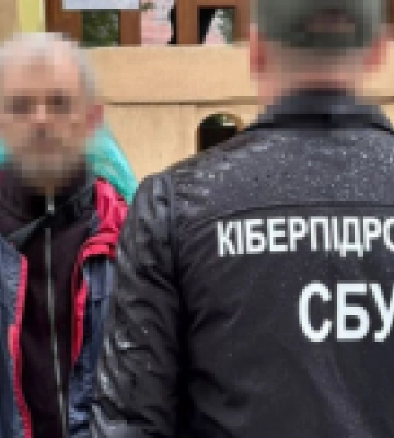 СБУ затримала агента фсб, який шпигував на Буковині під «прикриттям» кур’єрської доставки