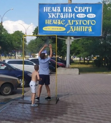 Сумський водоканал додав охолоджувальних рамок