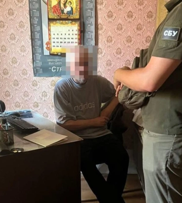 Прихильника росіян затримали у Кропивницькому