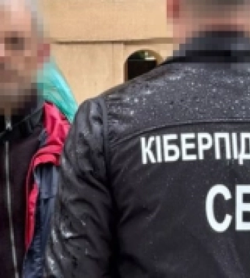 СБУ затримала агента фсб, який шпигував на Буковині під «прикриттям» кур’єрської доставки