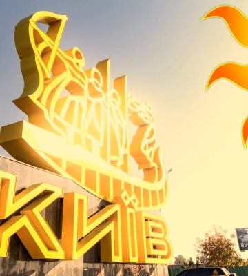 Три нові температурні рекорди зафіксували у Києві