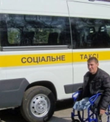 Німеччина та ЄС закупили соціальне таксі для жителів  Нововоронцовської громади на Херсонщині